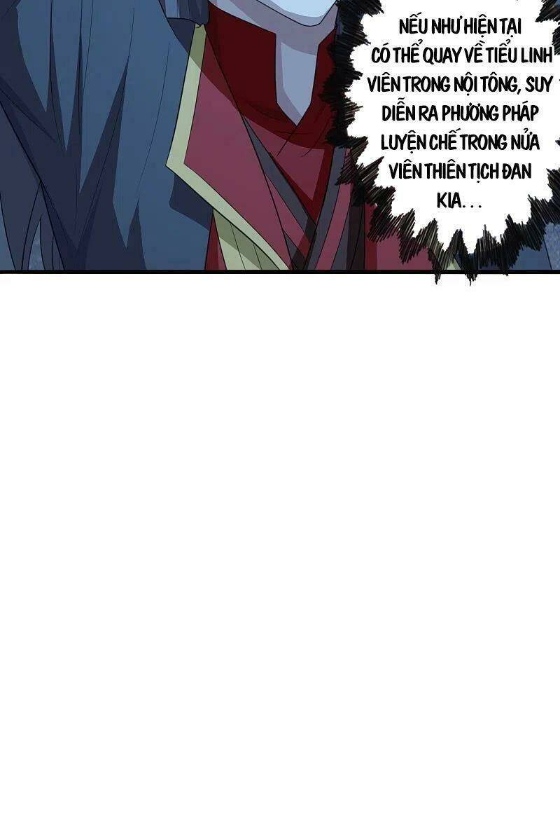 Tiên Võ Đế Tôn Chapter 201 - Trang 2