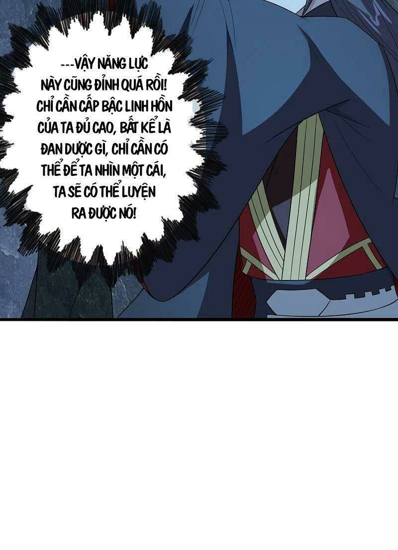 Tiên Võ Đế Tôn Chapter 201 - Trang 2
