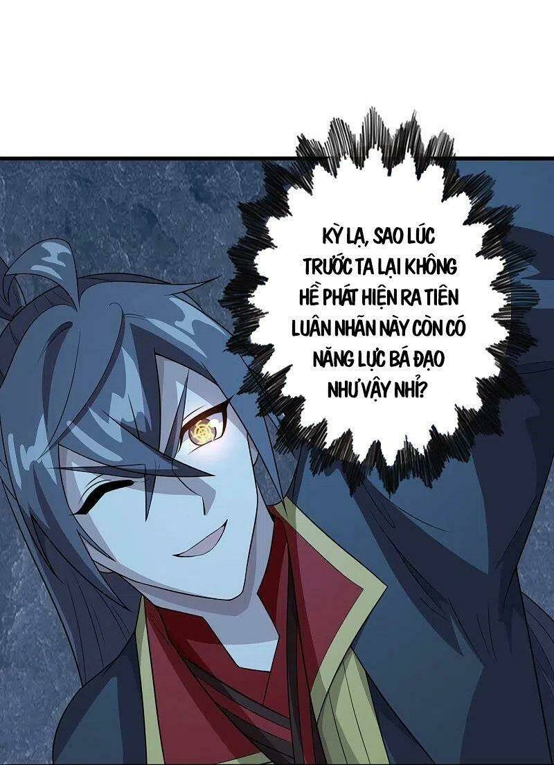 Tiên Võ Đế Tôn Chapter 201 - Trang 2