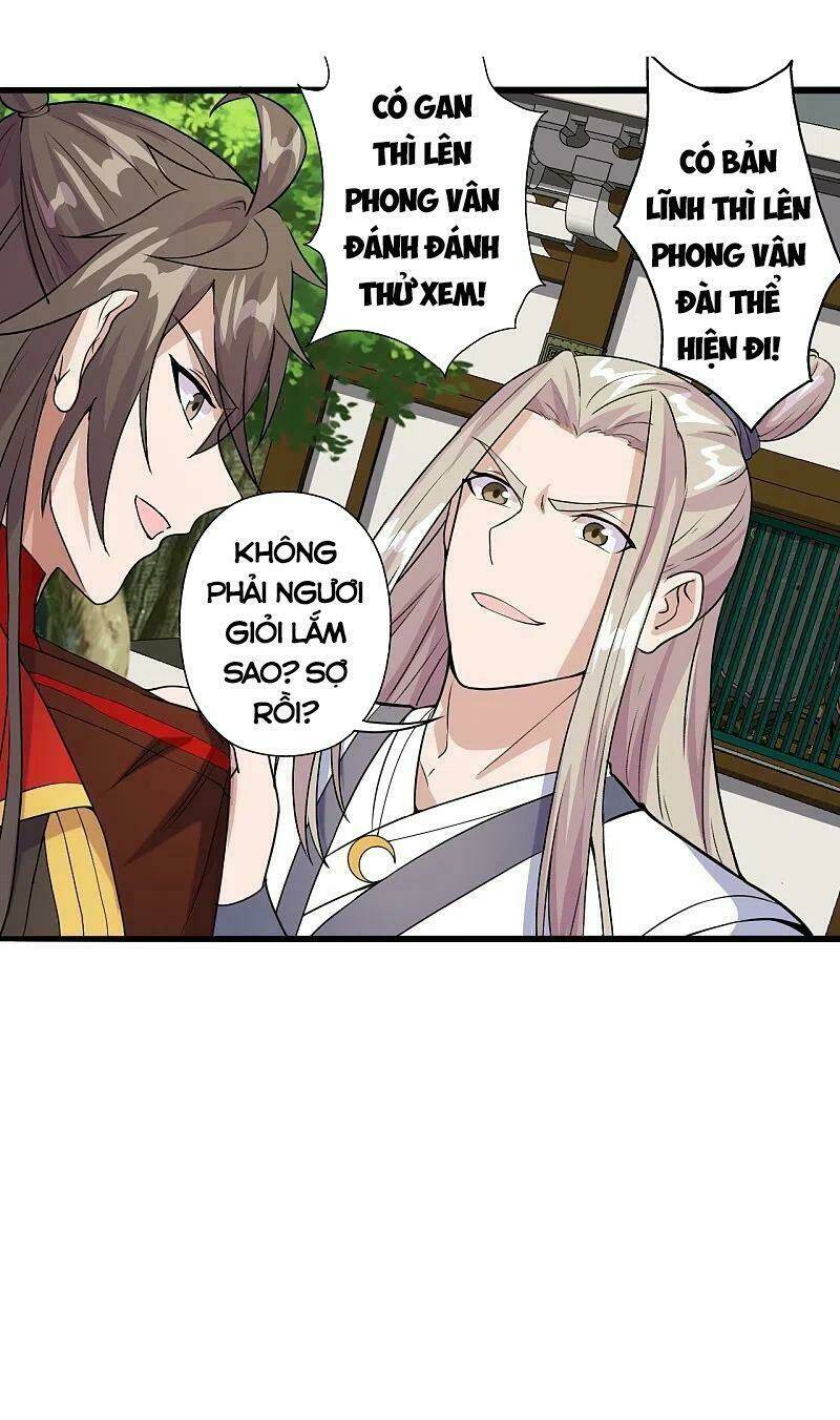 Tiên Võ Đế Tôn Chapter 203 - Trang 2