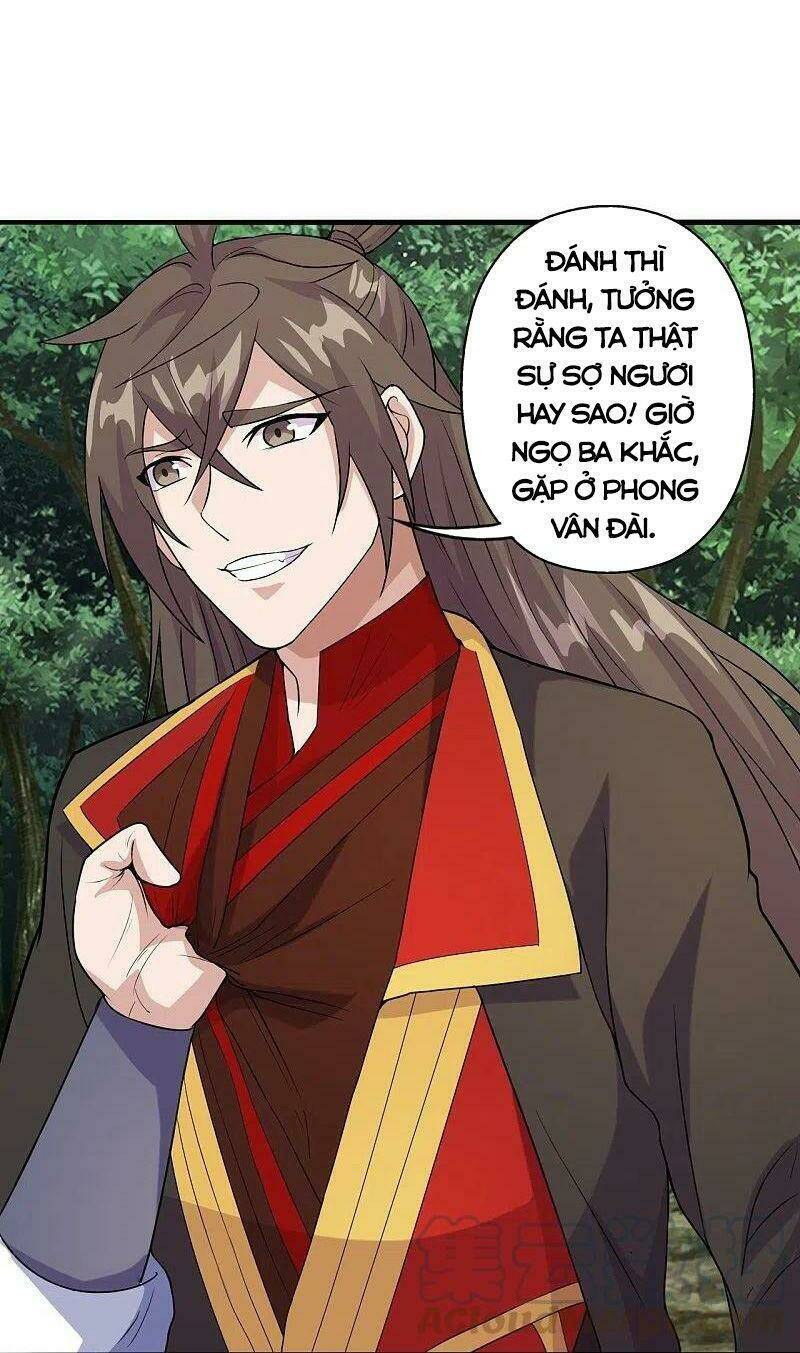 Tiên Võ Đế Tôn Chapter 203 - Trang 2