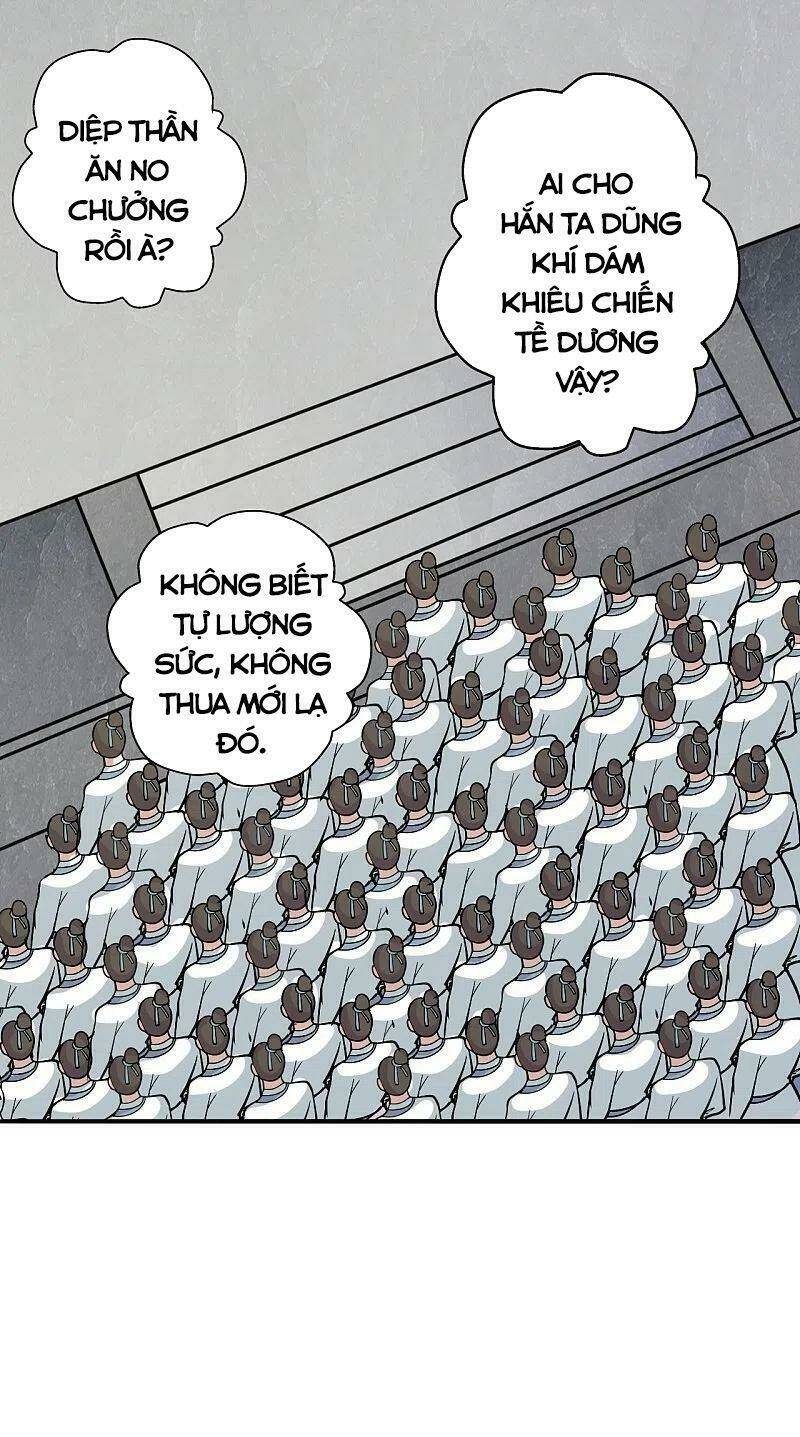 Tiên Võ Đế Tôn Chapter 203 - Trang 2