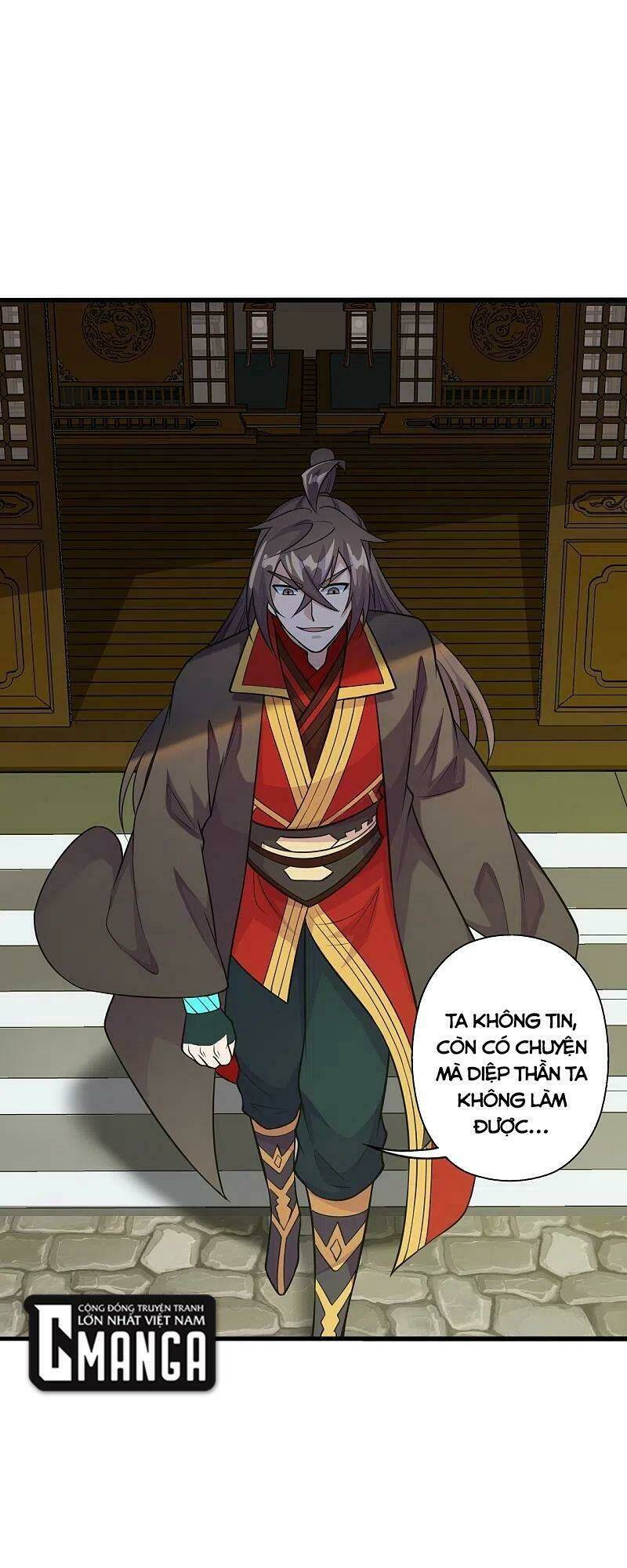 Tiên Võ Đế Tôn Chapter 203 - Trang 2