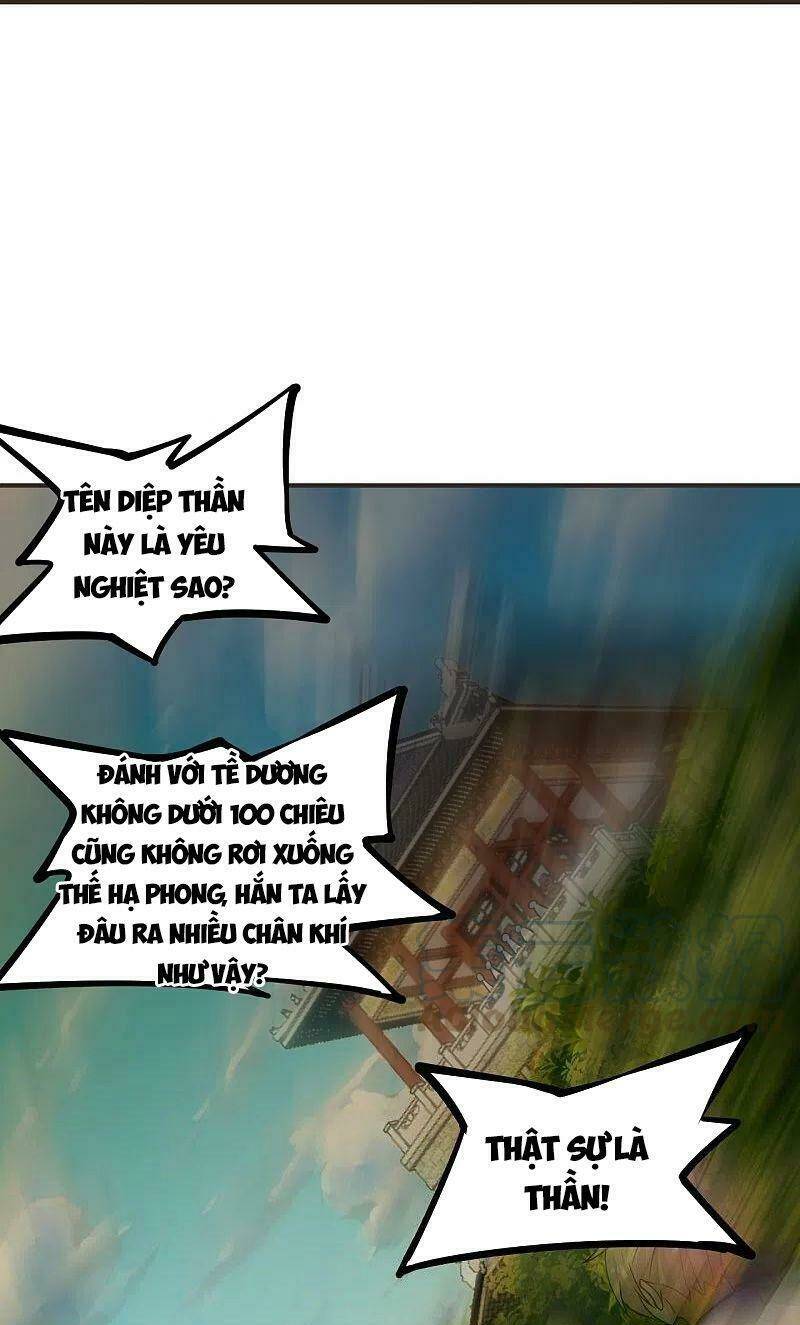 Tiên Võ Đế Tôn Chapter 204 - Trang 2