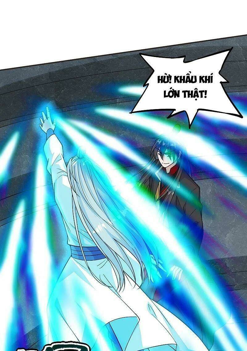Tiên Võ Đế Tôn Chapter 204 - Trang 2