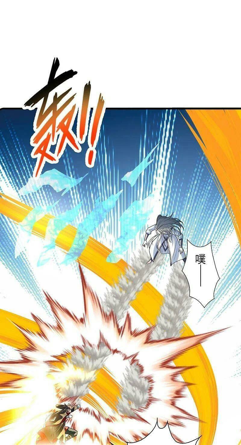 Tiên Võ Đế Tôn Chapter 206 - Trang 2