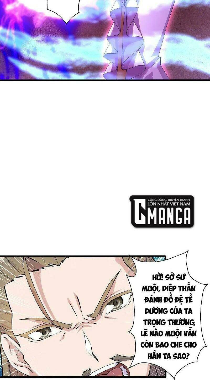 Tiên Võ Đế Tôn Chapter 207 - Trang 2