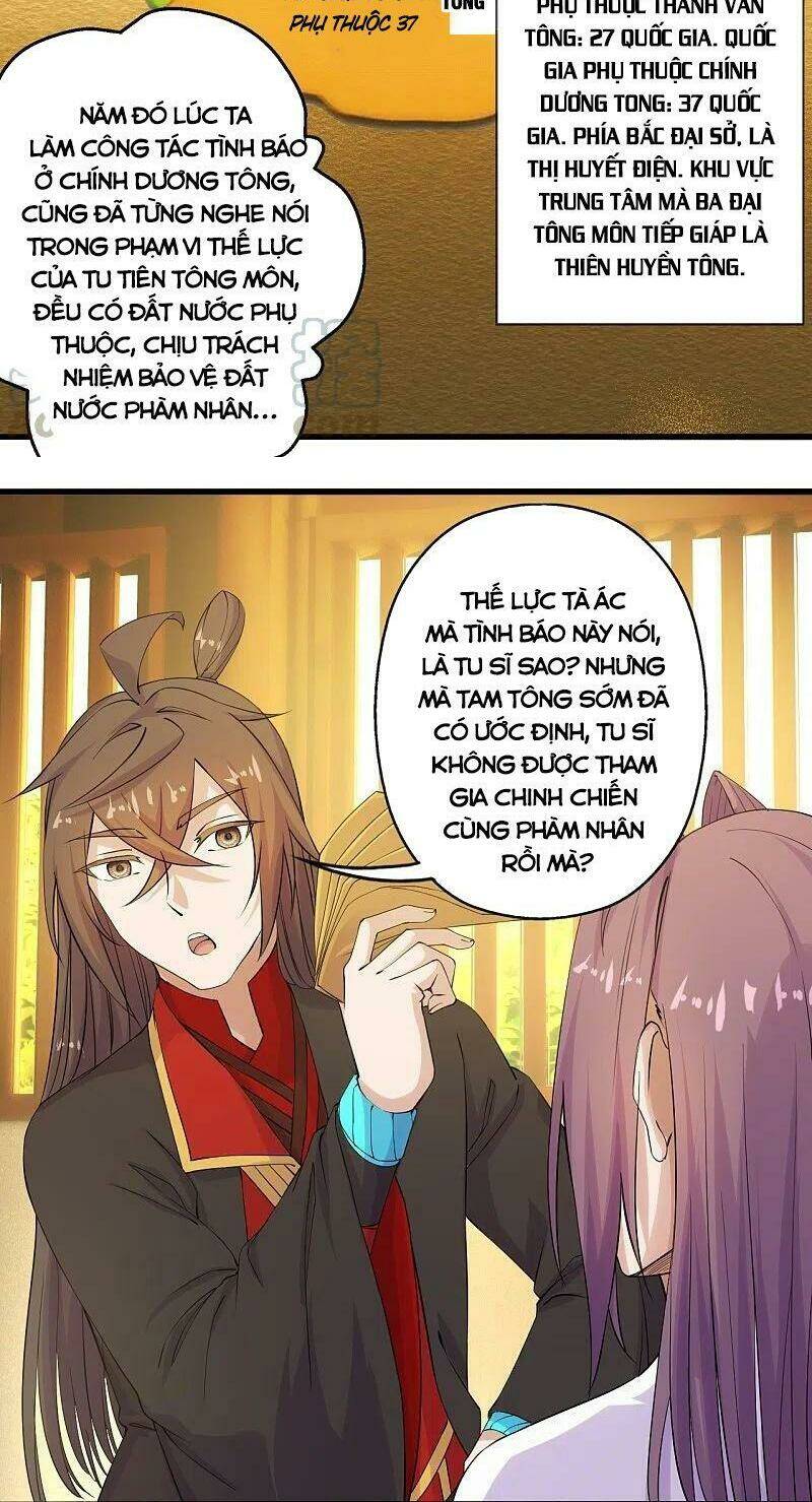 Tiên Võ Đế Tôn Chapter 209 - Trang 2