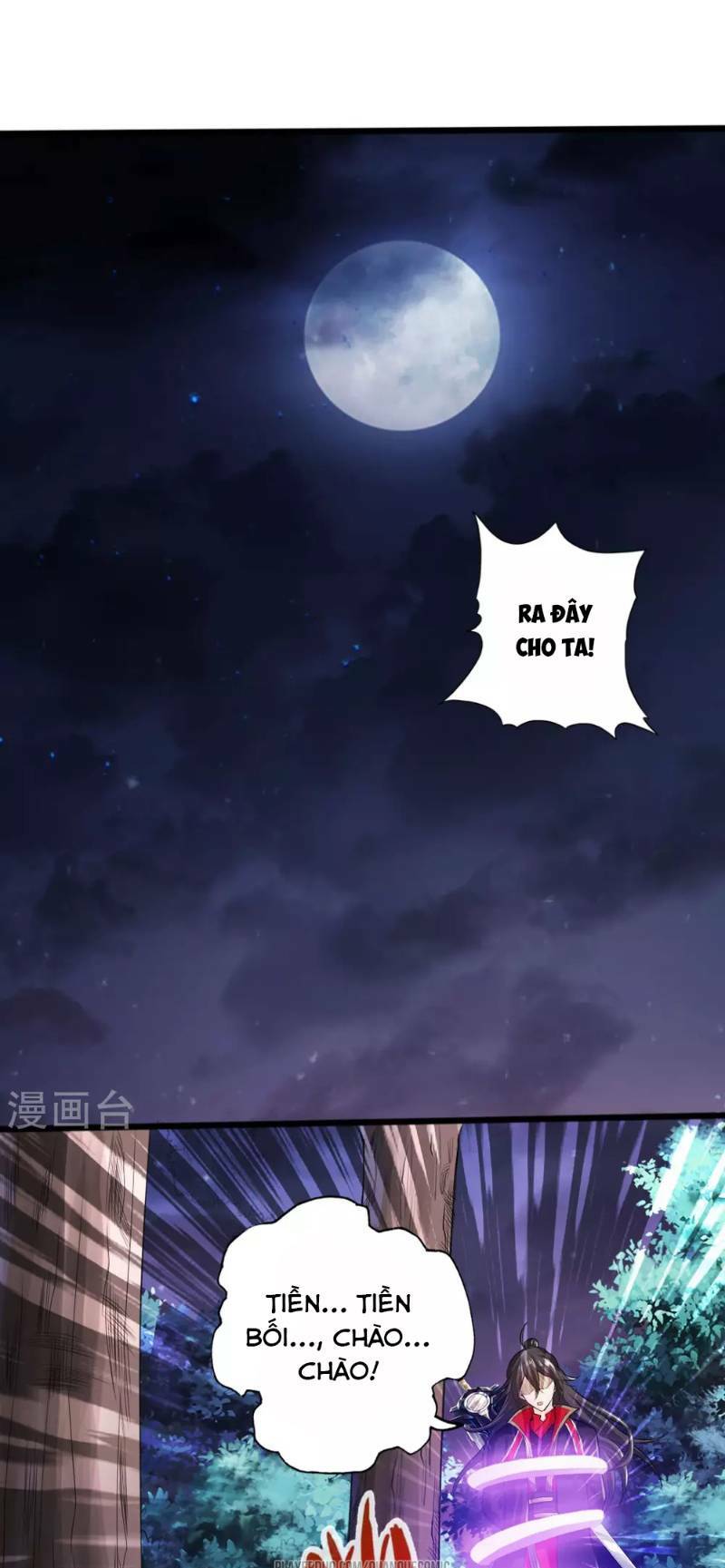 Tiên Võ Đế Tôn Chapter 21 - Trang 2