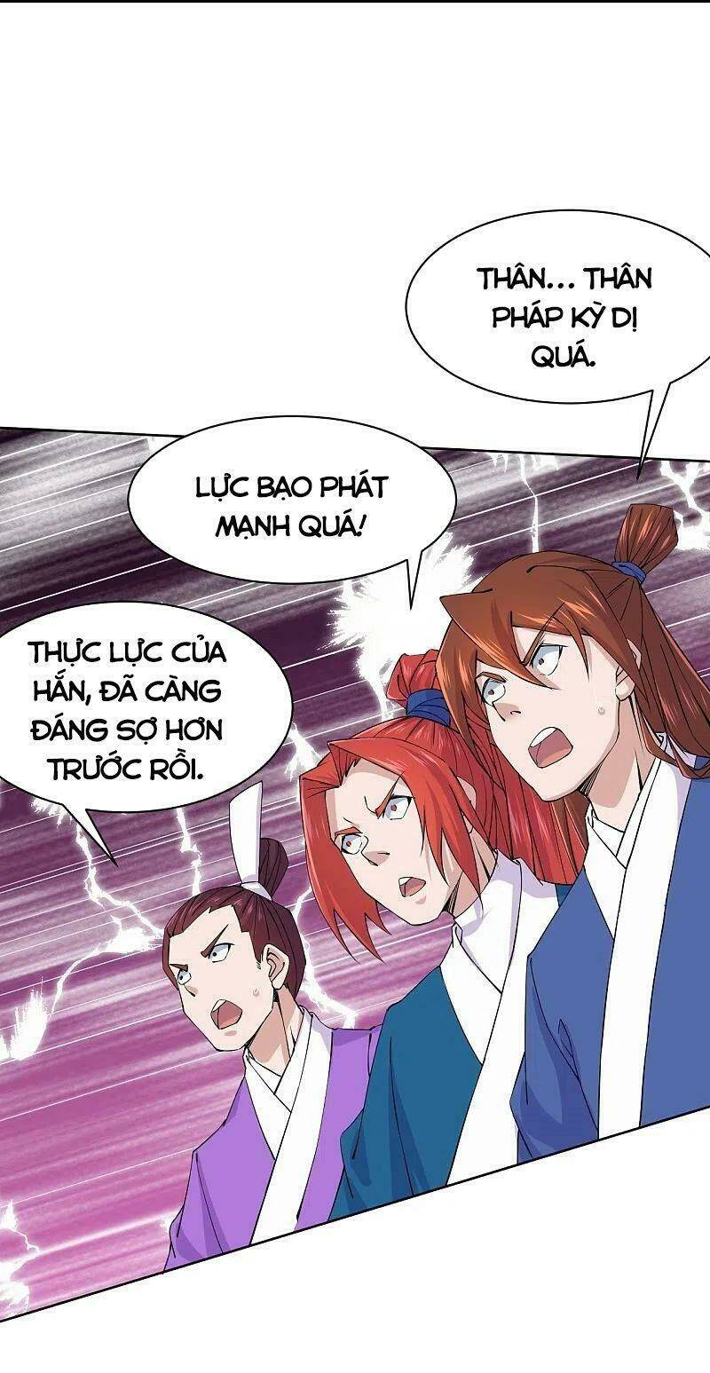 Tiên Võ Đế Tôn Chapter 210 - Trang 2