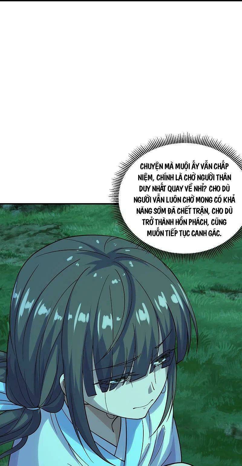 Tiên Võ Đế Tôn Chapter 211 - Trang 2