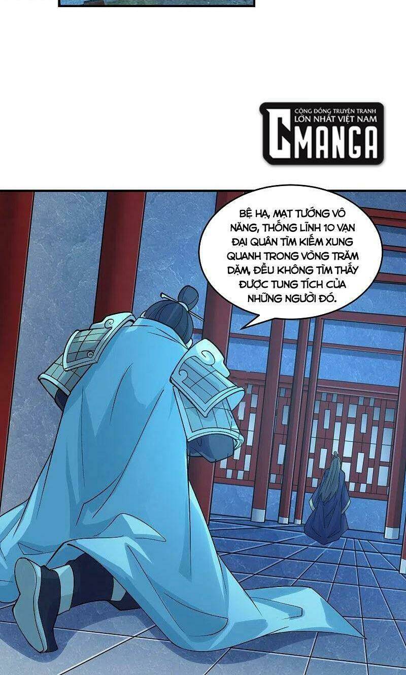 Tiên Võ Đế Tôn Chapter 211 - Trang 2