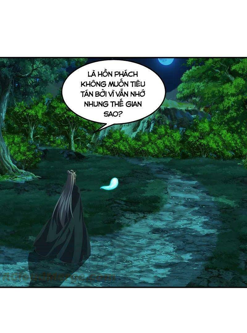 Tiên Võ Đế Tôn Chapter 211 - Trang 2