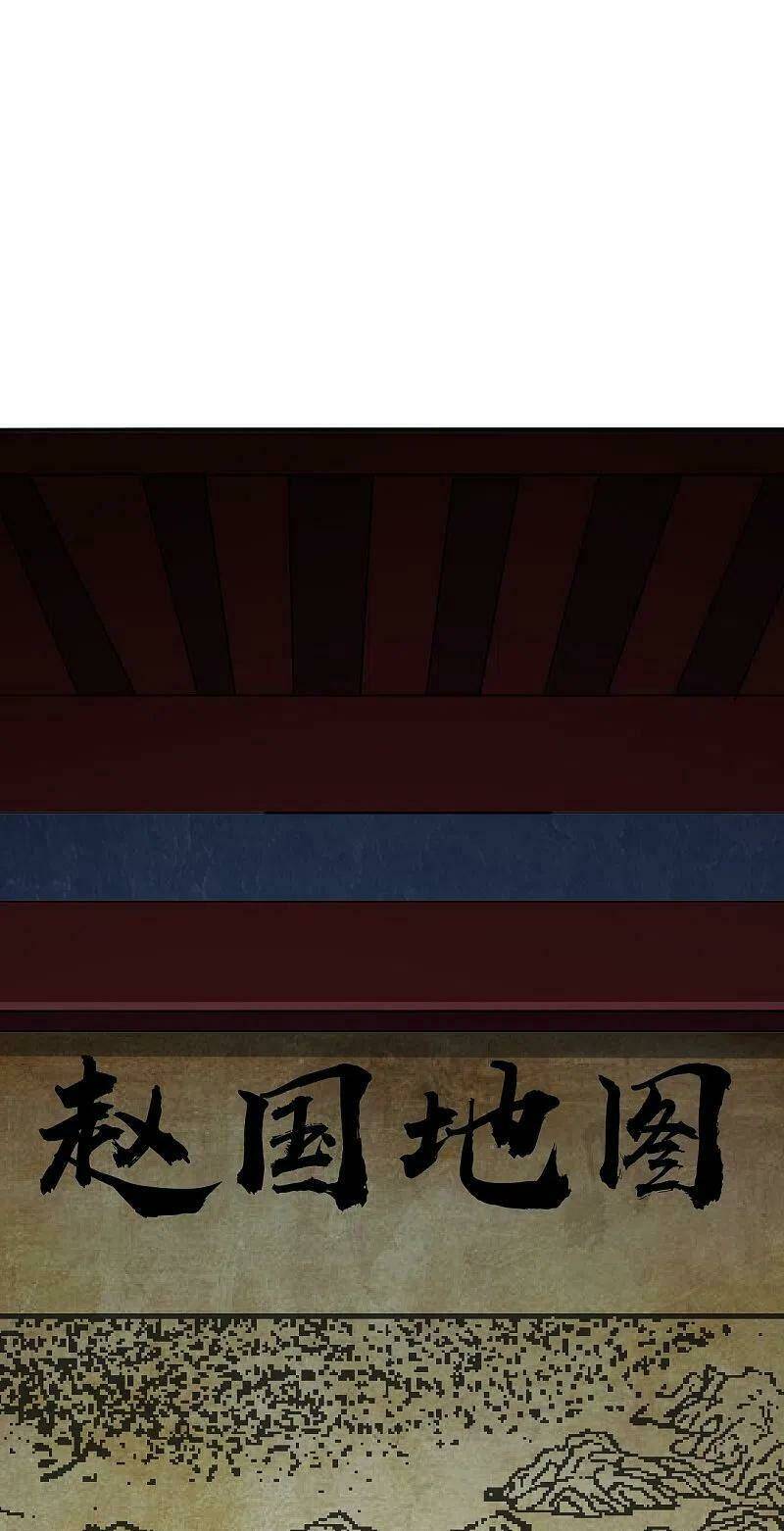 Tiên Võ Đế Tôn Chapter 212 - Trang 2