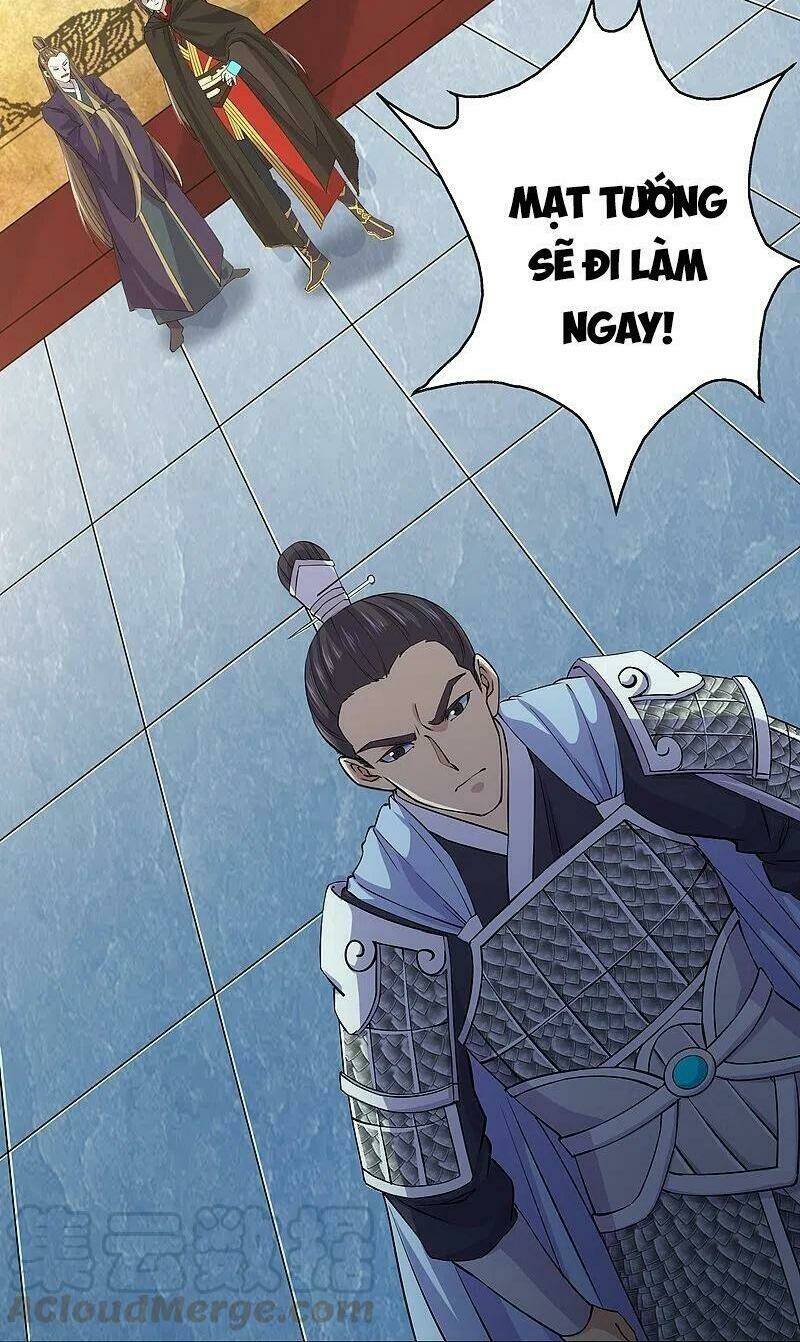 Tiên Võ Đế Tôn Chapter 212 - Trang 2