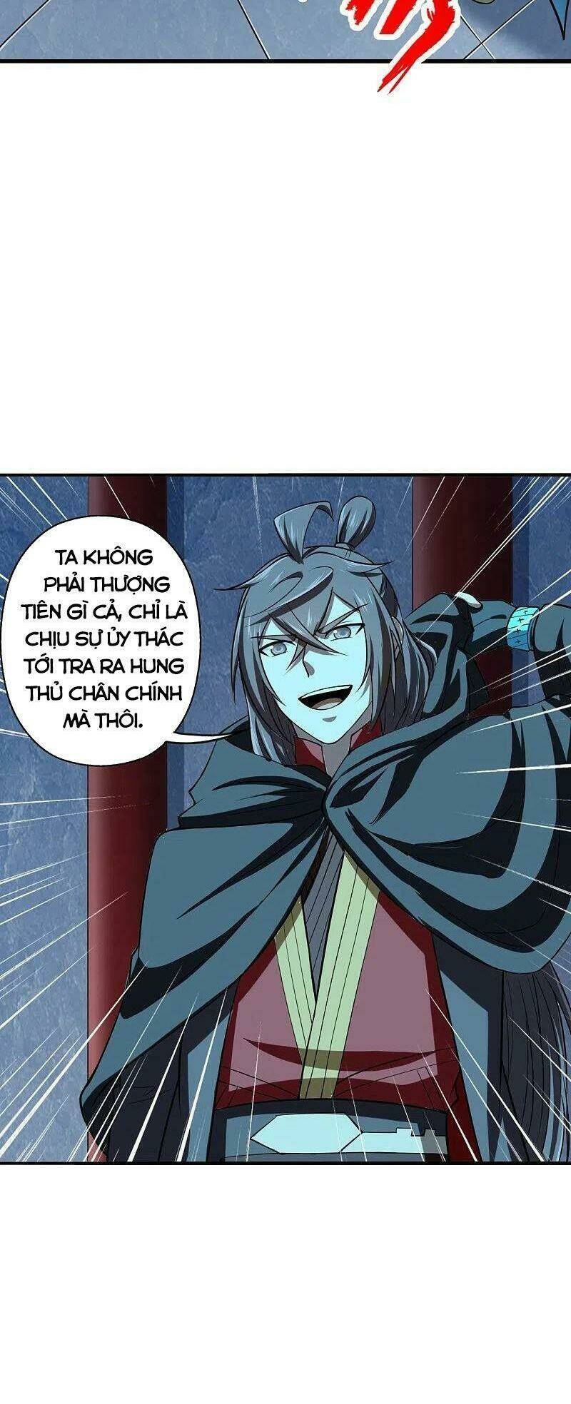 Tiên Võ Đế Tôn Chapter 212 - Trang 2