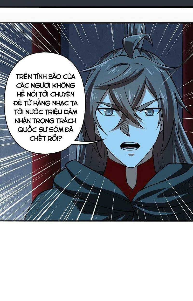 Tiên Võ Đế Tôn Chapter 212 - Trang 2