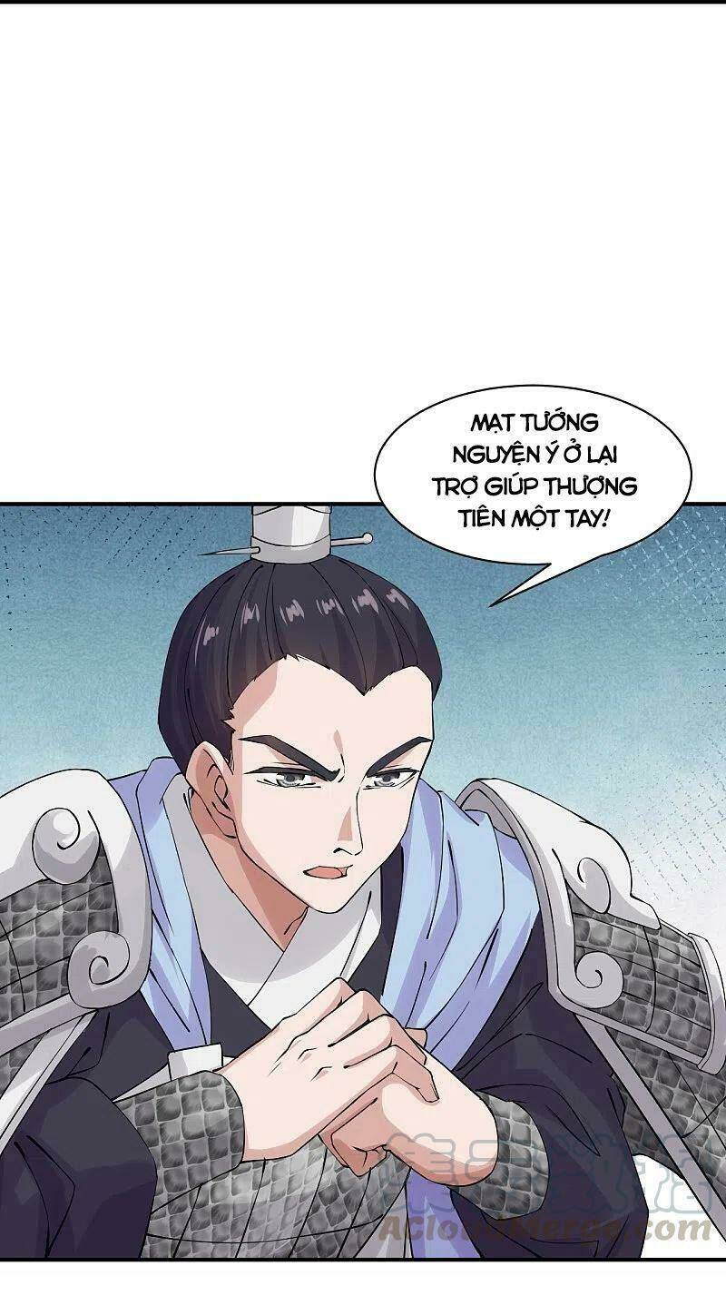 Tiên Võ Đế Tôn Chapter 213 - Trang 2