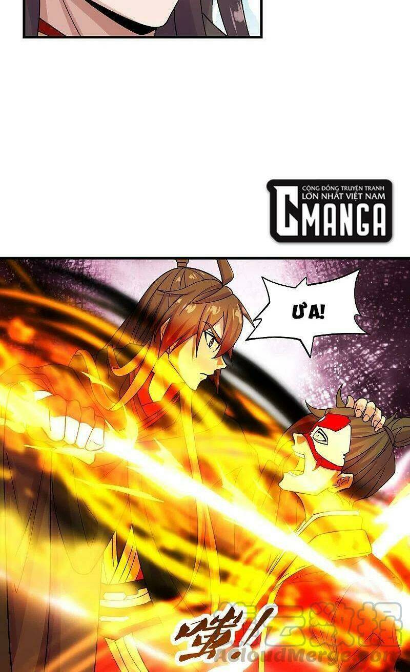 Tiên Võ Đế Tôn Chapter 215 - Trang 2