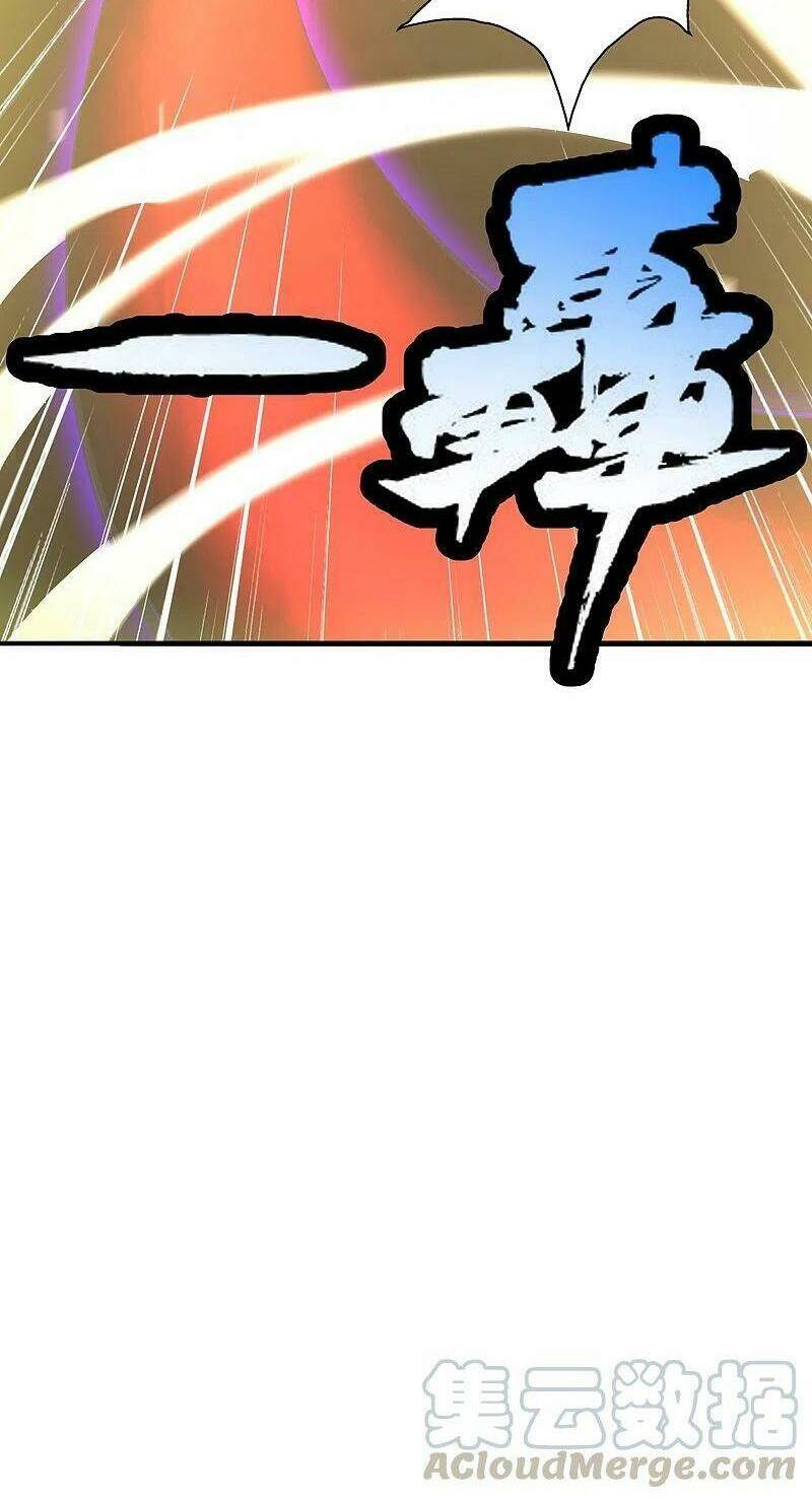 Tiên Võ Đế Tôn Chapter 218 - Trang 2