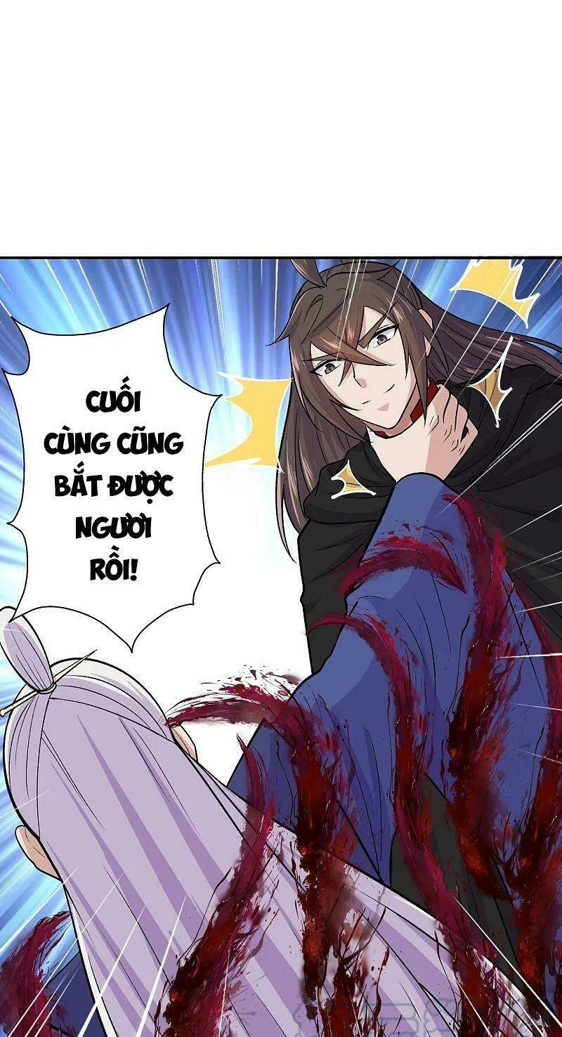 Tiên Võ Đế Tôn Chapter 218 - Trang 2