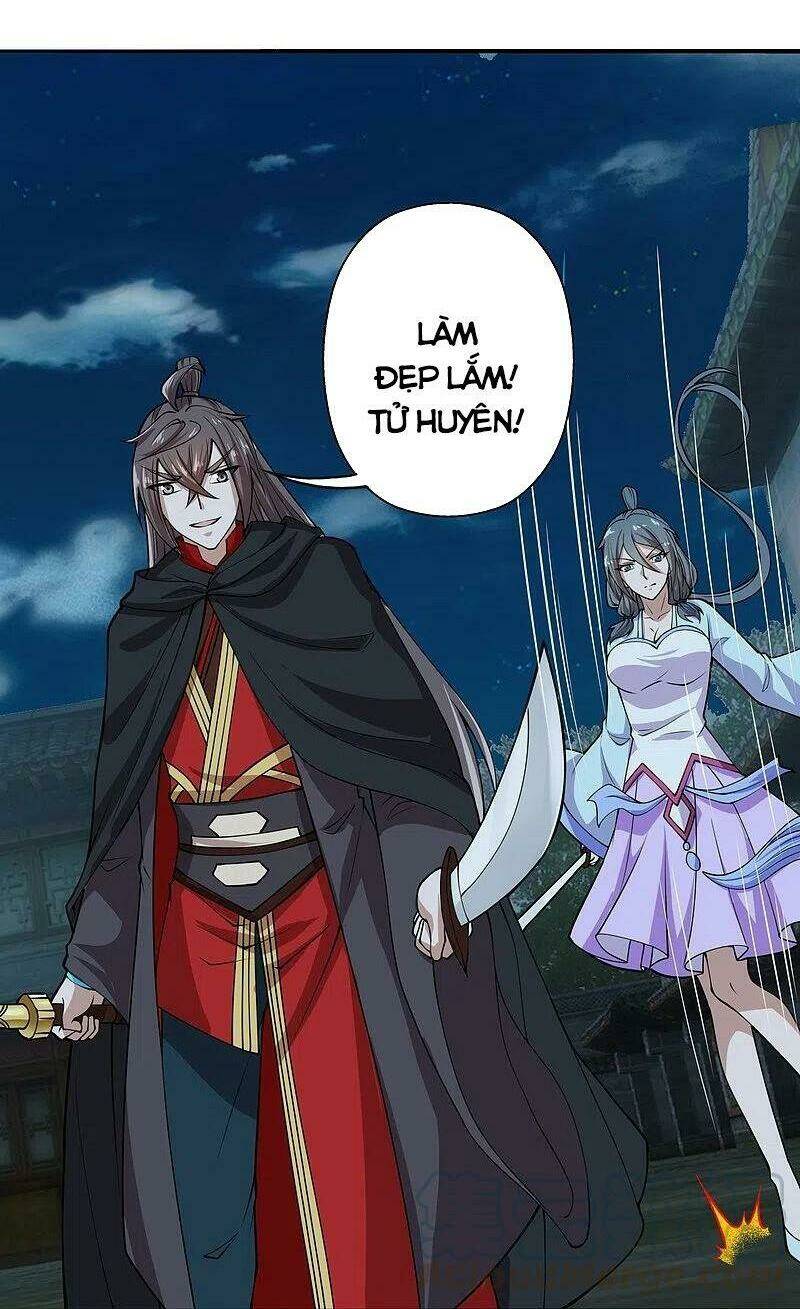 Tiên Võ Đế Tôn Chapter 218 - Trang 2
