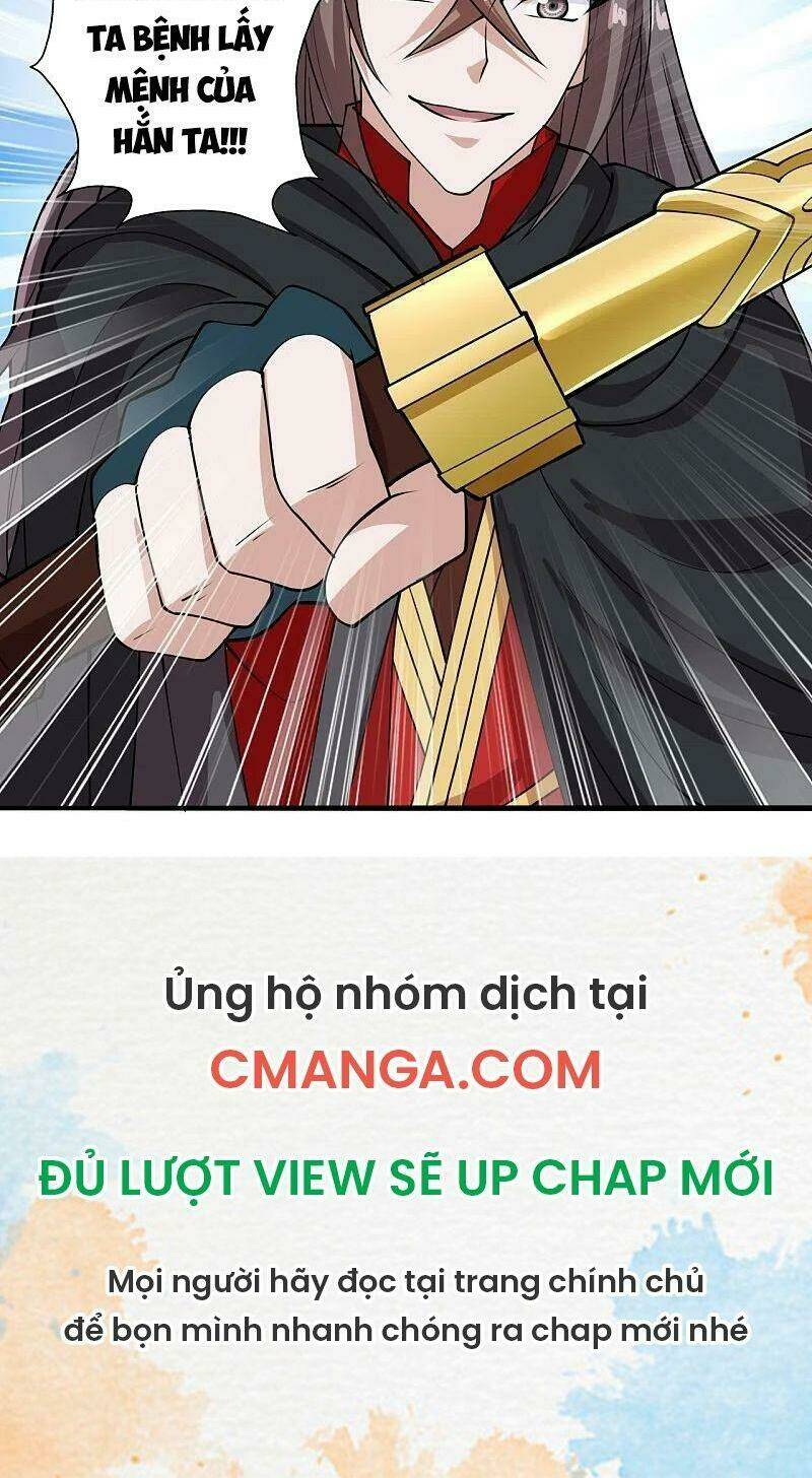 Tiên Võ Đế Tôn Chapter 218 - Trang 2