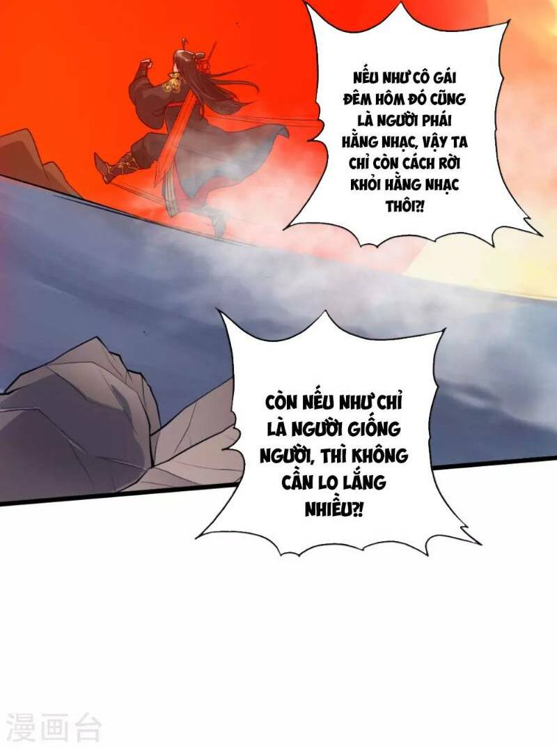 Tiên Võ Đế Tôn Chapter 22 - Trang 2