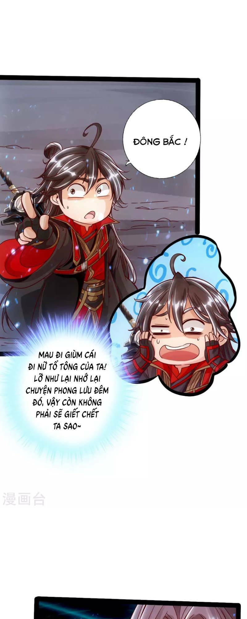 Tiên Võ Đế Tôn Chapter 22 - Trang 2