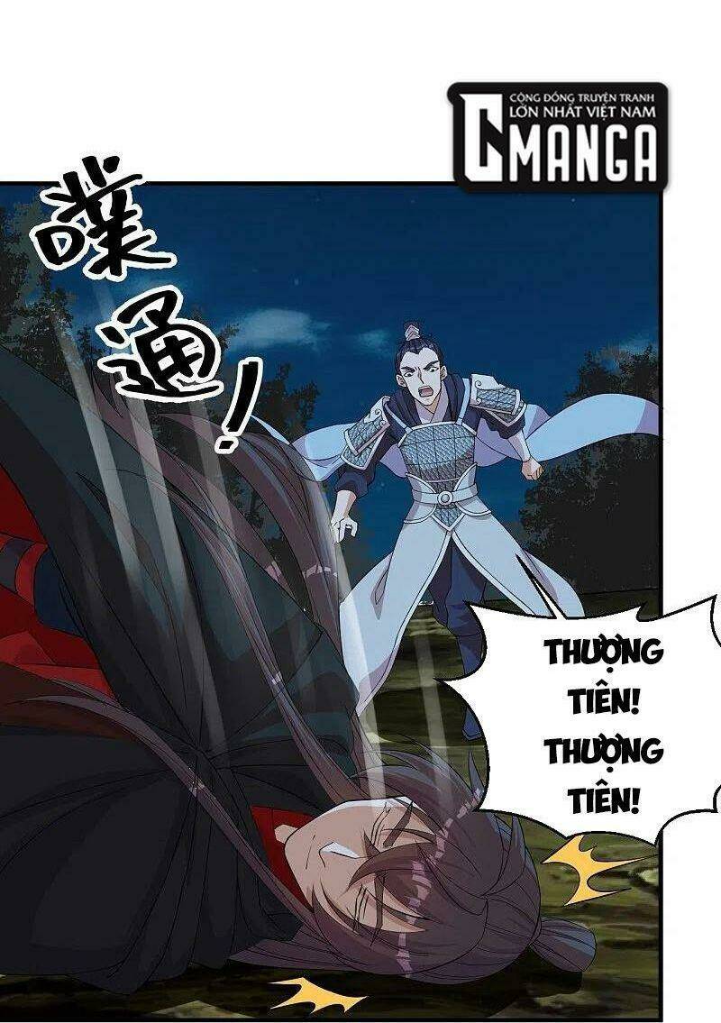 Tiên Võ Đế Tôn Chapter 220 - Trang 2