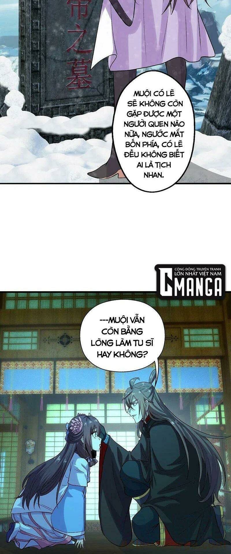 Tiên Võ Đế Tôn Chapter 221 - Trang 2