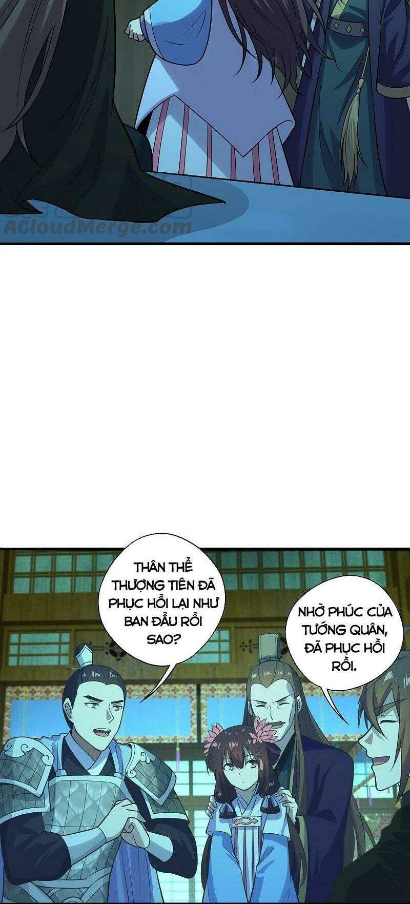 Tiên Võ Đế Tôn Chapter 221 - Trang 2