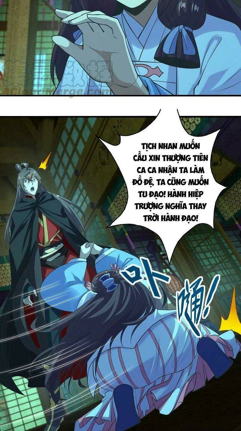 Tiên Võ Đế Tôn Chapter 221 - Trang 2
