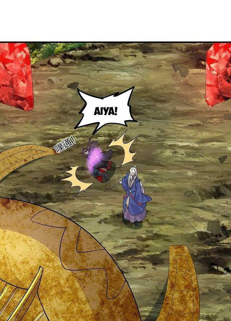 Tiên Võ Đế Tôn Chapter 222 - Trang 2