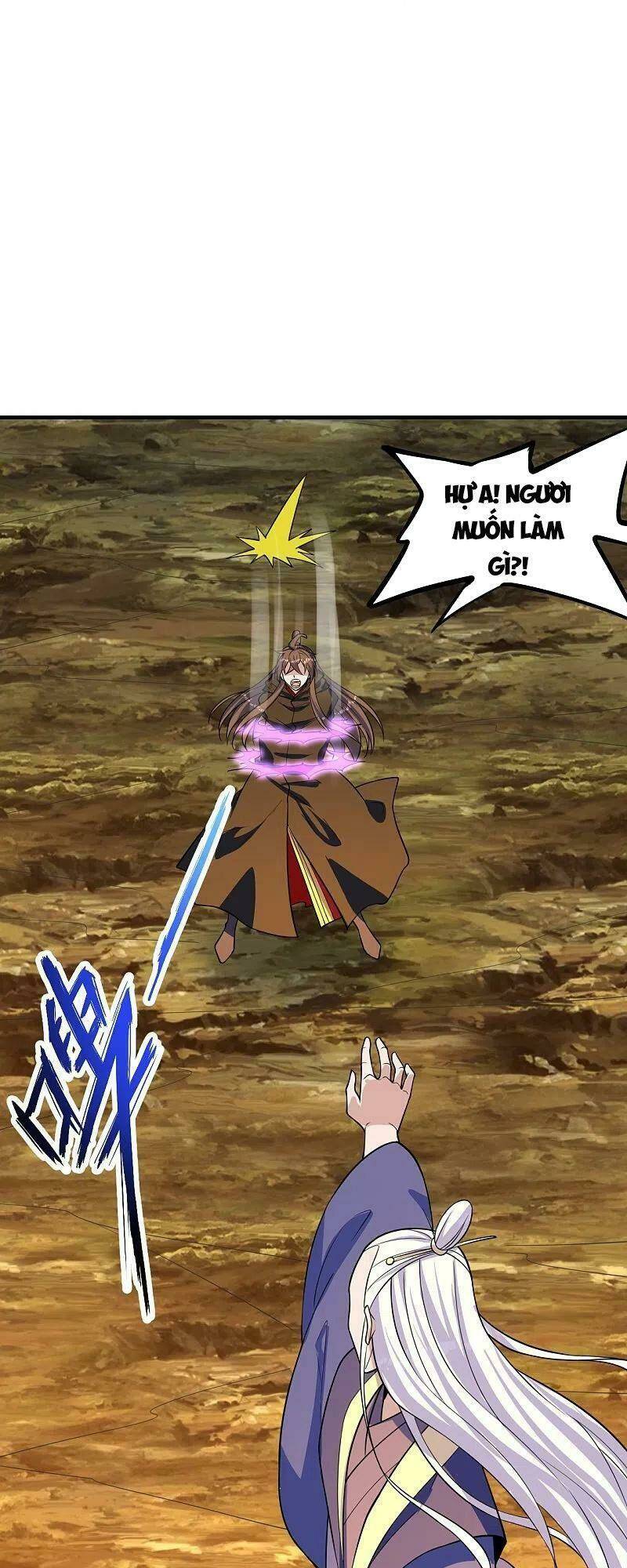 Tiên Võ Đế Tôn Chapter 222 - Trang 2