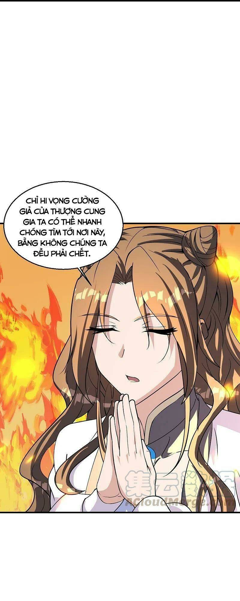 Tiên Võ Đế Tôn Chapter 222 - Trang 2