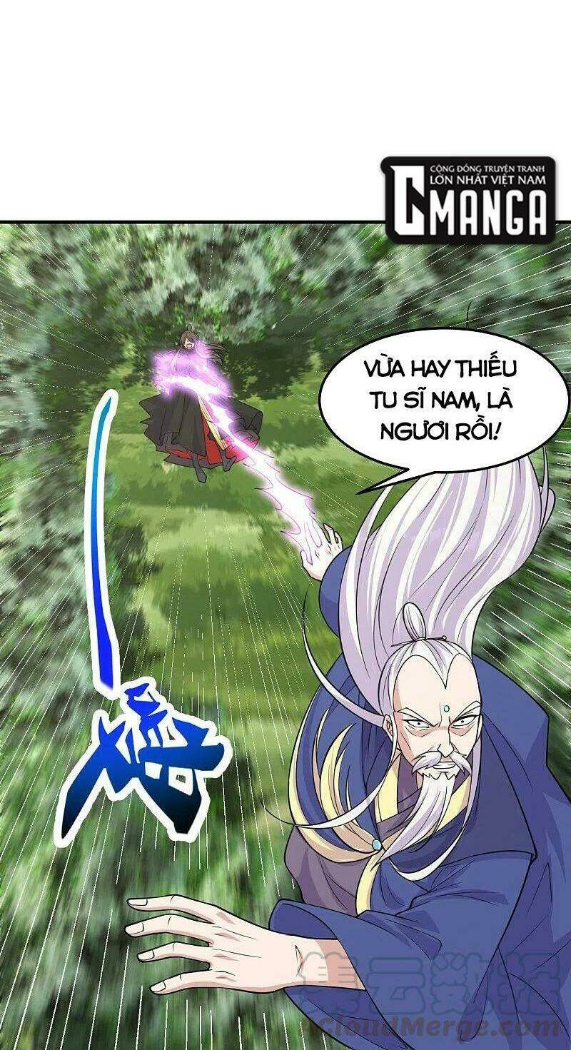 Tiên Võ Đế Tôn Chapter 222 - Trang 2