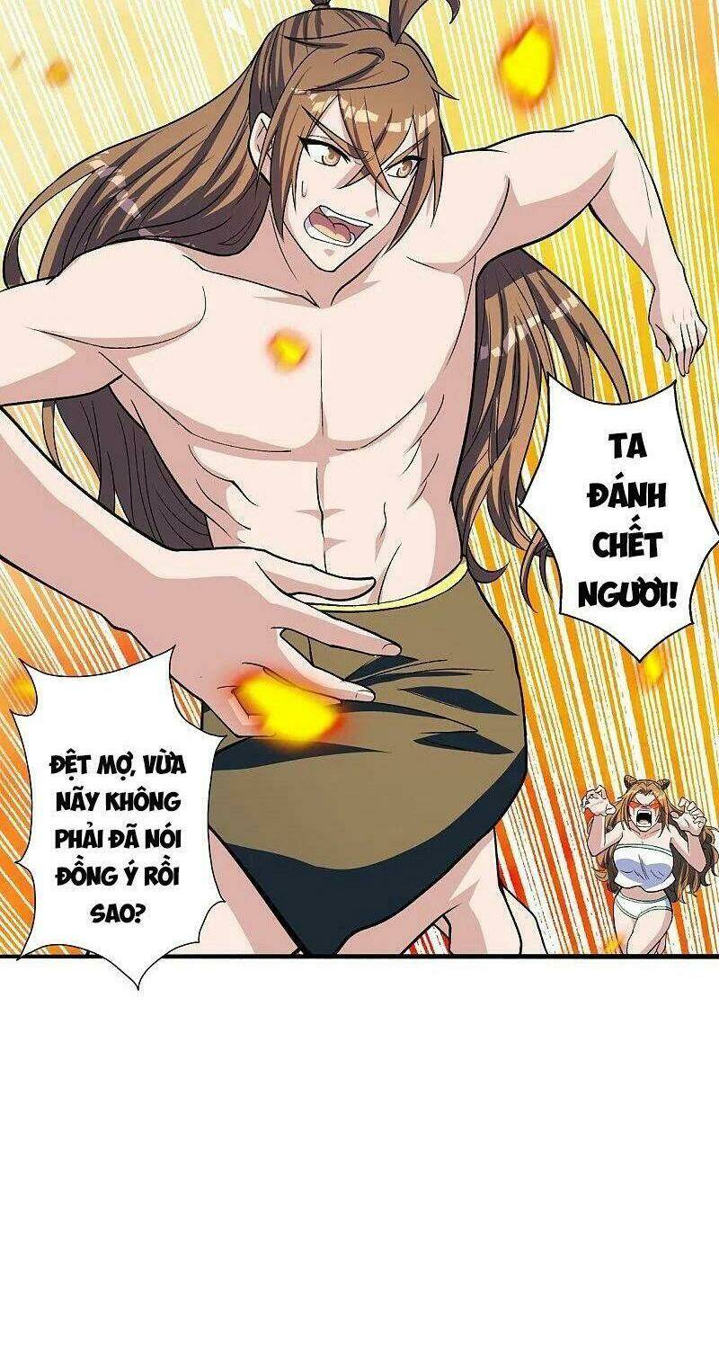 Tiên Võ Đế Tôn Chapter 224 - Trang 2