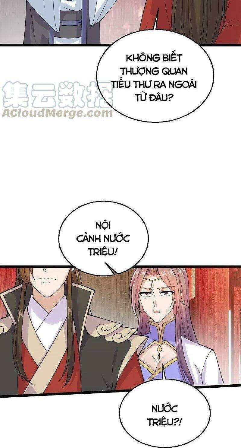 Tiên Võ Đế Tôn Chapter 225 - Trang 2