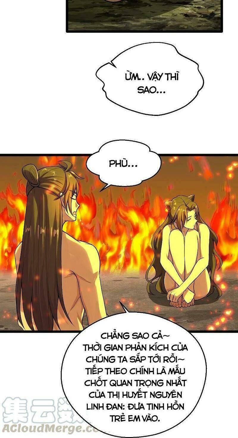 Tiên Võ Đế Tôn Chapter 225 - Trang 2