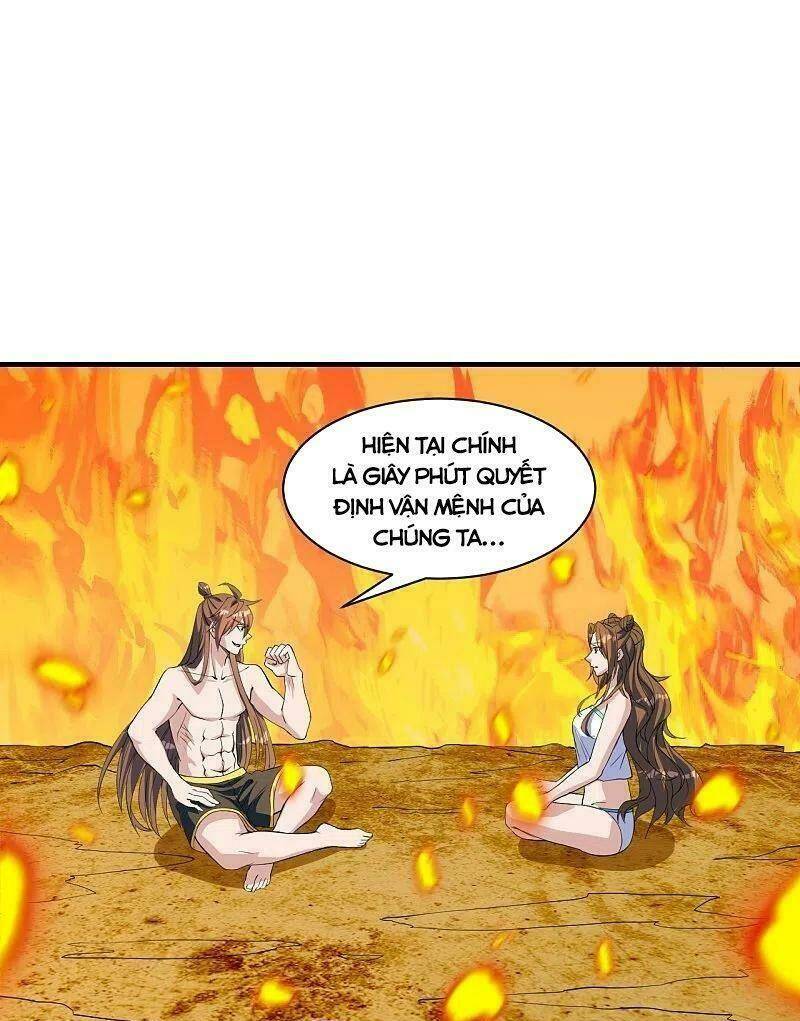 Tiên Võ Đế Tôn Chapter 226 - Trang 2