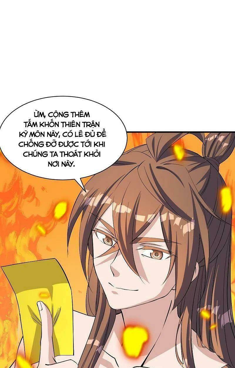 Tiên Võ Đế Tôn Chapter 226 - Trang 2