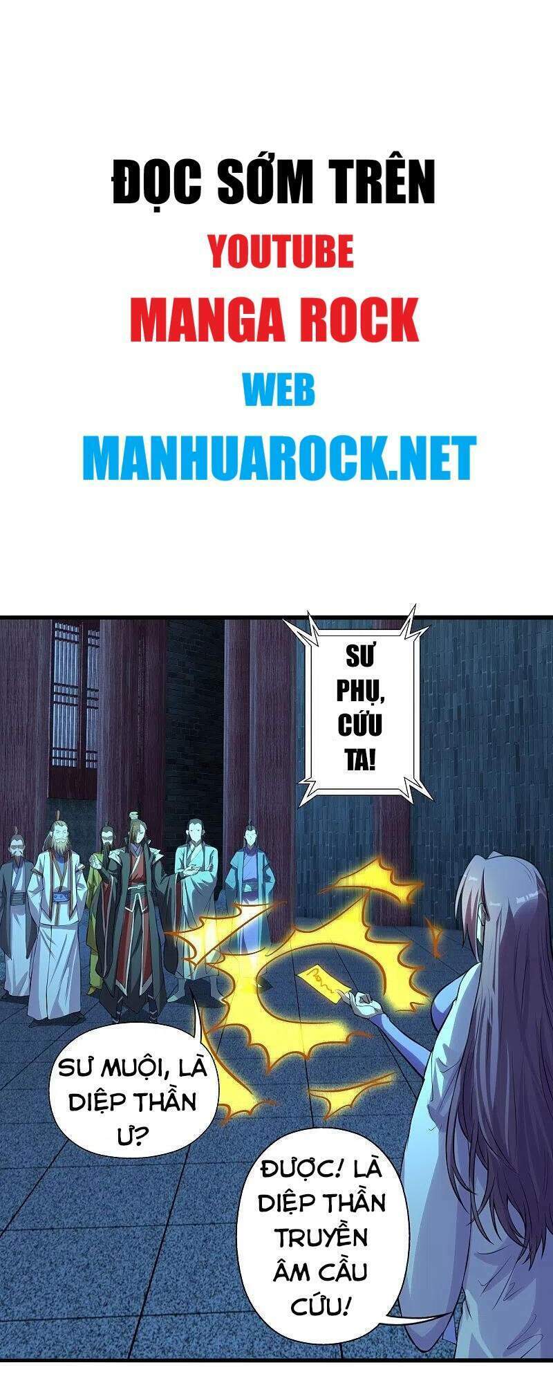 Tiên Võ Đế Tôn Chapter 227 - Trang 2