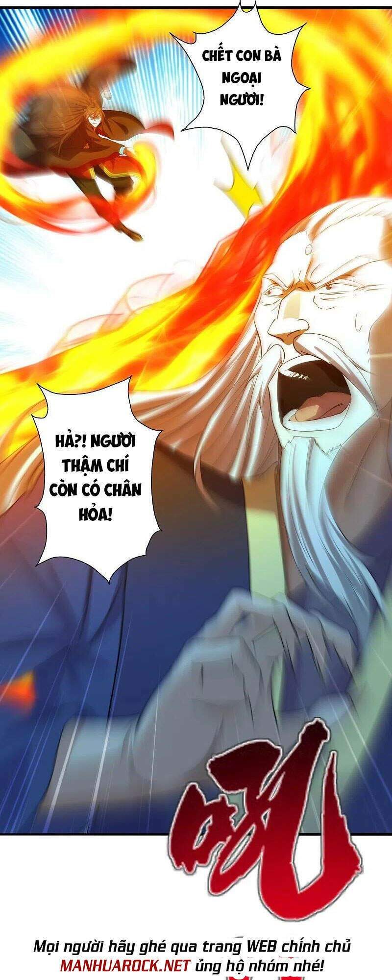 Tiên Võ Đế Tôn Chapter 227 - Trang 2