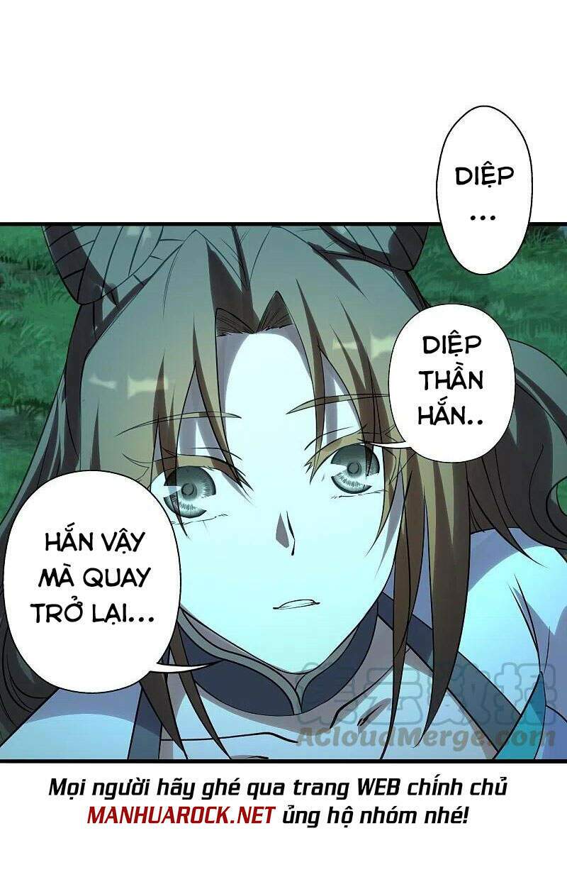 Tiên Võ Đế Tôn Chapter 227 - Trang 2