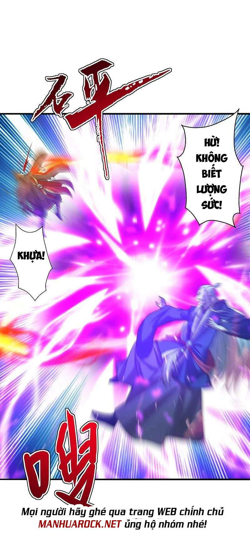 Tiên Võ Đế Tôn Chapter 227 - Trang 2