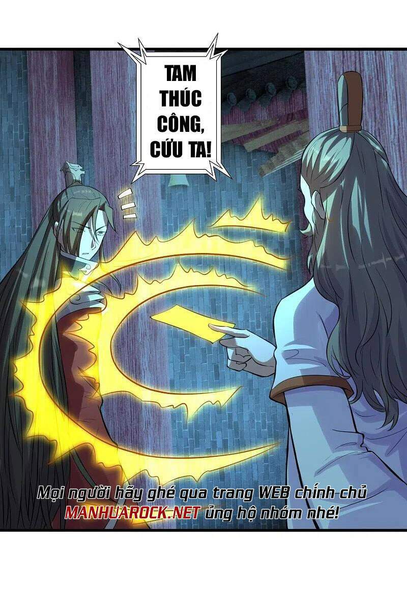 Tiên Võ Đế Tôn Chapter 227 - Trang 2