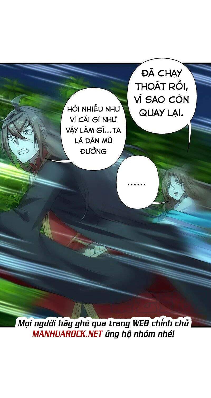 Tiên Võ Đế Tôn Chapter 227 - Trang 2