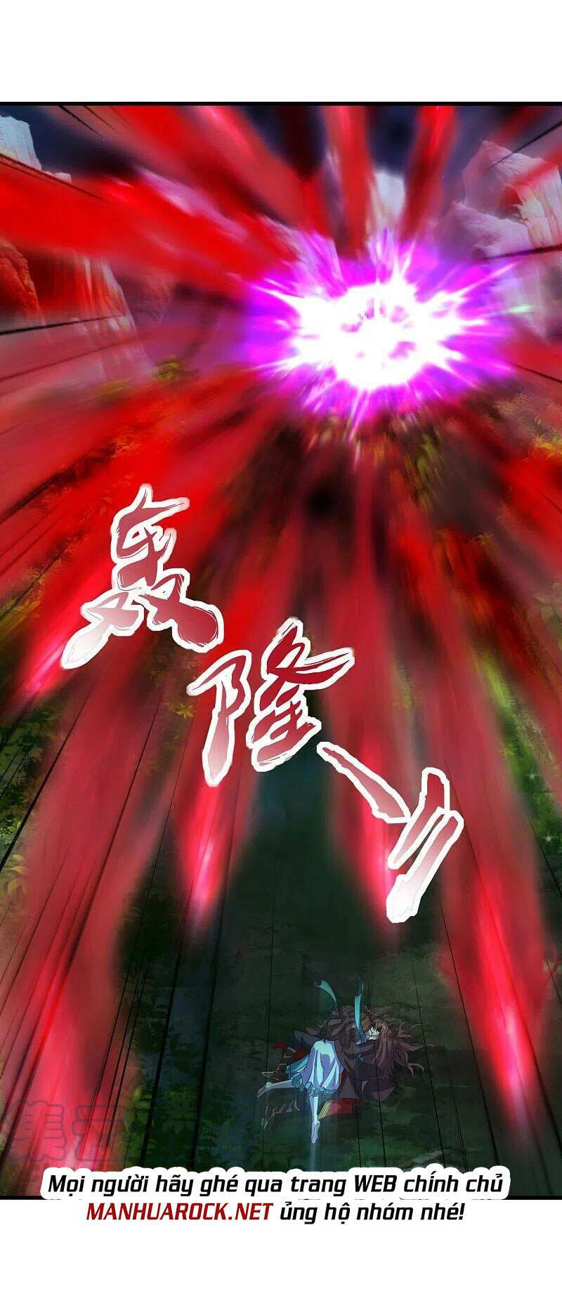 Tiên Võ Đế Tôn Chapter 227 - Trang 2