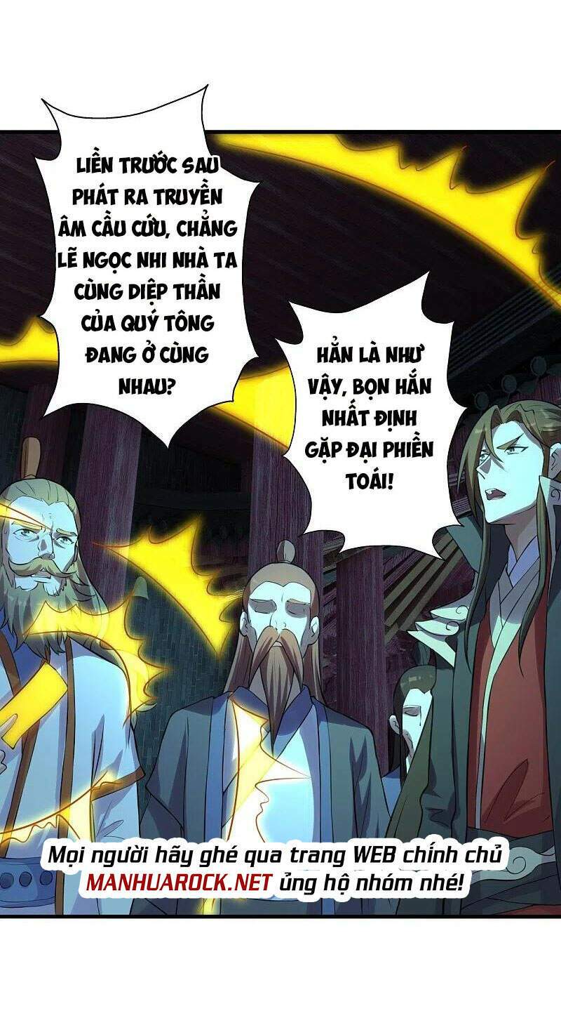 Tiên Võ Đế Tôn Chapter 227 - Trang 2